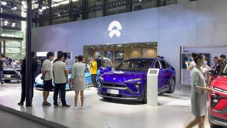 Çin Kültür Merkezi