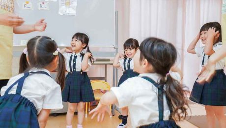 Çin Kültür Merkezi