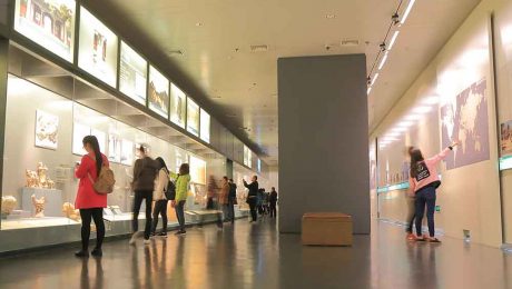 Çin Kültür Merkezi