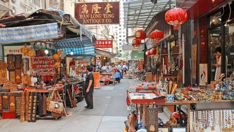 Çin Kültür Merkezi