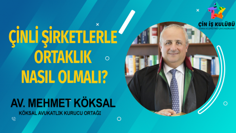 Çin Kültür Merkezi