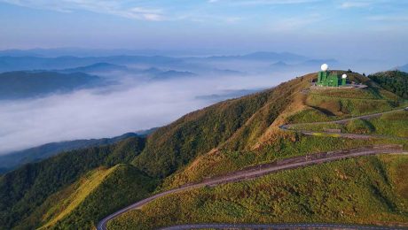 Çin Kültür Merkezi