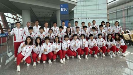 Çin Kültür Merkezi