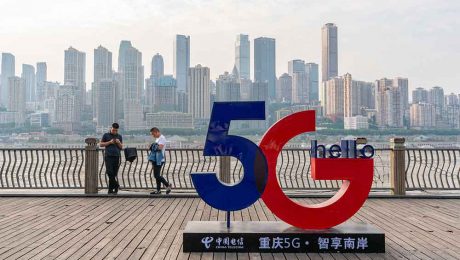 Çin Kültür Merkezi