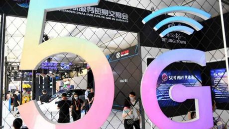 Çin Kültür Merkezi