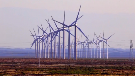 Çin Kültür Merkezi