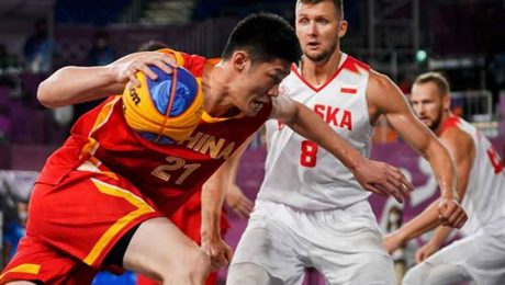 Çin Kültür Merkezi