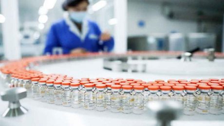 Çin Kültür Merkezi