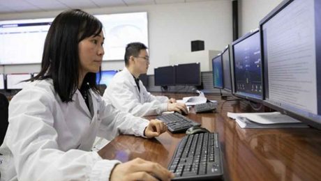 Çin Kültür Merkezi