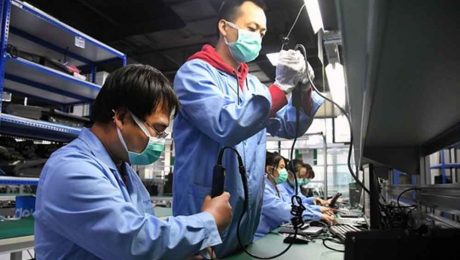 Çin Kültür Merkezi