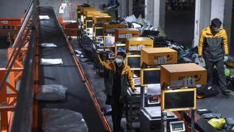 Çin Kültür Merkezi