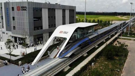 Çin Kültür Merkezi