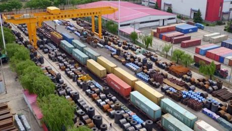 Çin Kültür Merkezi