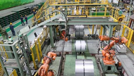 Çin Kültür Merkezi