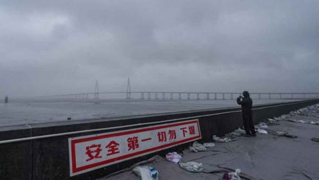 Çin Kültür Merkezi