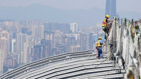 Çin Kültür Merkezi