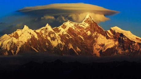 Çin Kültür Merkezi