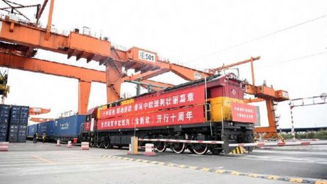 Çin Kültür Merkezi