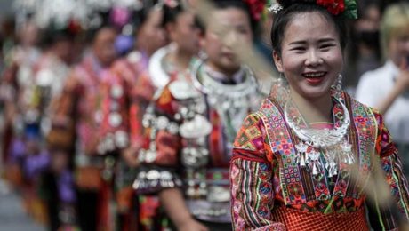 Çin Kültür Merkezi