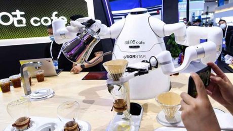 Çin Kültür Merkezi