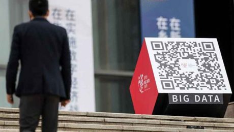 Çin Kültür Merkezi