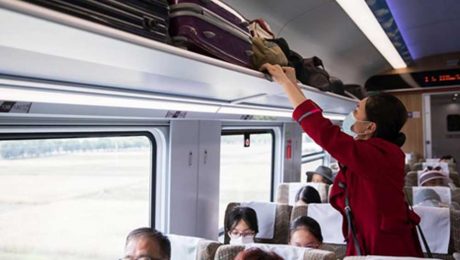 Çin Kültür Merkezi