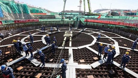 Çin Kültür Merkezi