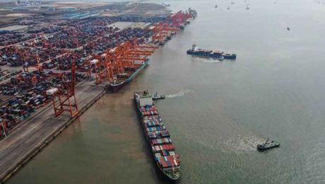 Çin Kültür Merkezi