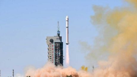 Çin Kültür Merkezi