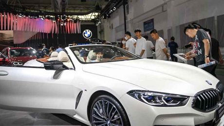 Çin Kültür Merkezi