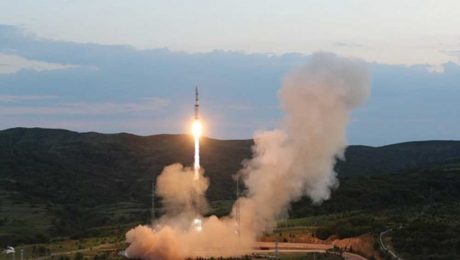 Çin Kültür Merkezi