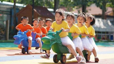 Çin Kültür Merkezi