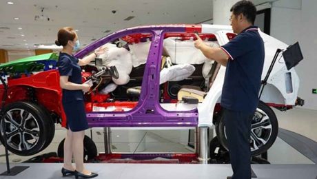 Çin Kültür Merkezi