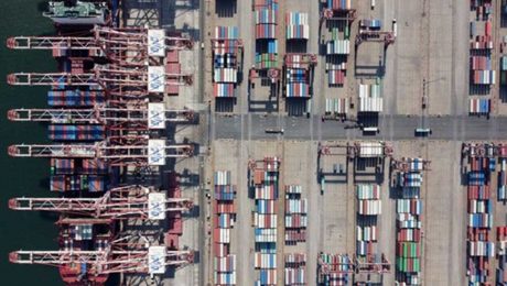 Çin Kültür Merkezi