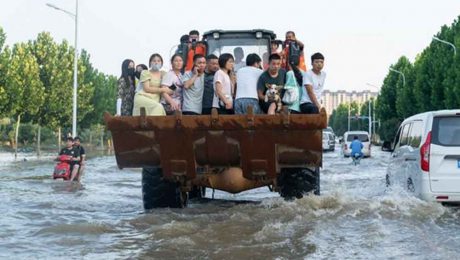 Çin Kültür Merkezi