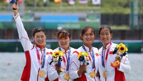 Çin Kültür Merkezi