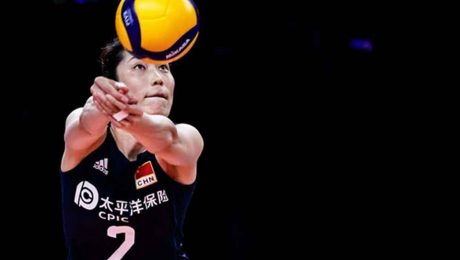 Çin Kültür Merkezi