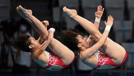 Çin Kültür Merkezi