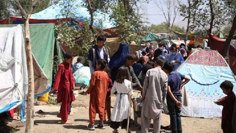 Çin Kültür Merkezi