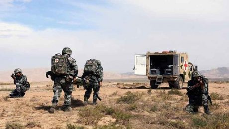 Çin Kültür Merkezi