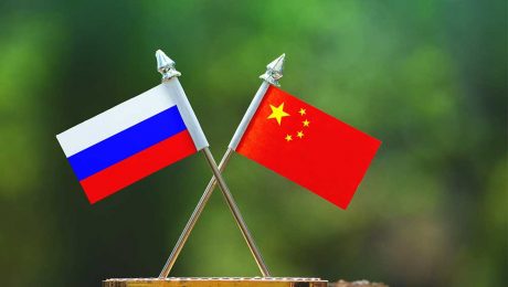 Çin Kültür Merkezi