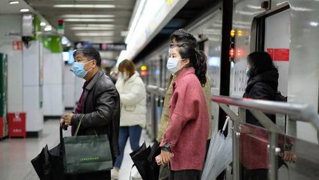 Çin Kültür Merkezi