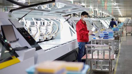 Çin Kültür Merkezi