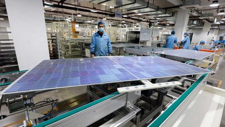 Çin Kültür Merkezi