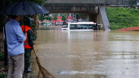 Çin Kültür Merkezi