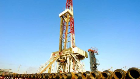 Çin Kültür Merkezi