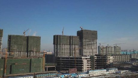 Çin Kültür Merkezi