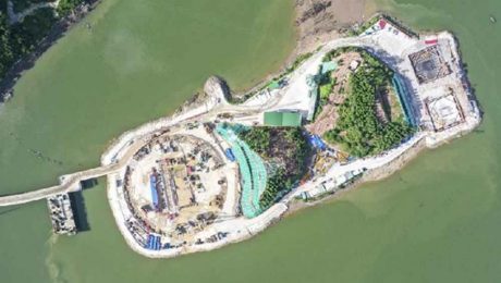 Çin Kültür Merkezi