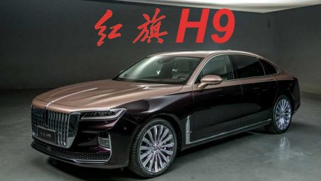 Çin Kültür Merkezi