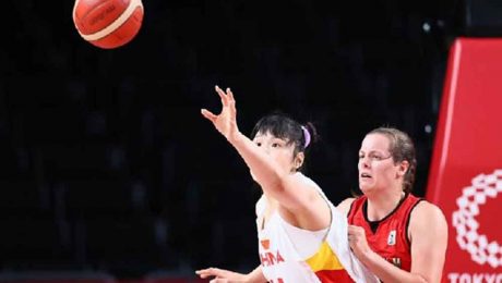 Çin Kültür Merkezi